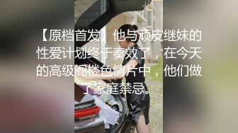 酒店摄像头偷拍家里停电夫妻带着孩子宾馆开房突然欲火升起不顾老公已经睡着,脱衣猛蹭让老公醒来想被操