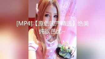 [MP4/ 546M] 肤白貌美极品小少妇的诱惑，全程露脸跟小哥在家啪啪给狼友看，多体位爆草蹂躏一下比一下快