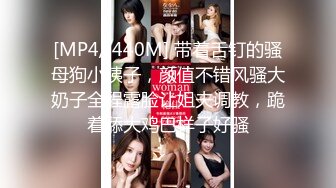 ✿【快手福利】大奶黑丝熟女【蓝玫瑰】定制黄瓜野外自慰