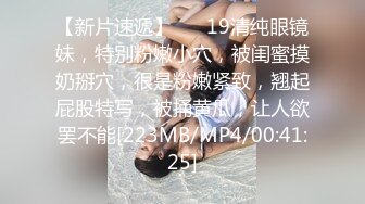 水疗馆女技师偷拍客户全程服务，翘起大屁股乳推水磨，到床上舔菊花口交，半套服务最后撸射