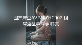 小伪娘被180清秀直男的17厘米大鸡巴无套内射