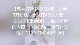 《震撼福利✿出轨的人妻》老公一早回去上班了，我马上跑去了老情人家里约操，没想到他弟弟也在老情人的鸡巴实在太大了