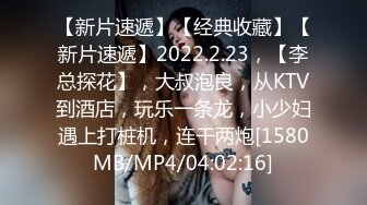 [HD/0.3G] 2024-05-24 蜜桃影像PME-262女班主任跟家长的秘密关系