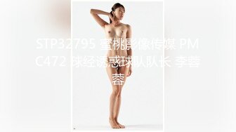 有点婴儿肥的邻家小妹妹啪啪自拍流出 看起来好羞涩哪知是个老司机 吃棒一流 玩耍起来不要太舒适