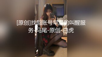 【新片速遞】 ⚫️⚫️黑丝制服控必备！商场珠宝区女厕近景偸拍数位营业员方便，大眼睛美女对着镜头看了又看没有发现异常[1600M/MP4/26:51]