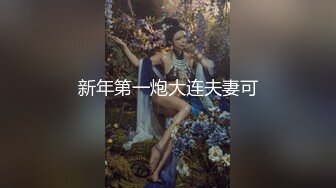 探花唐先生全网唯一商K达人 灯红酒绿 歌声相伴佳人纷至沓来