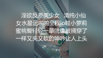 小宝寻花抱着挺舒服外围妹，舌吻调情妹子很享受