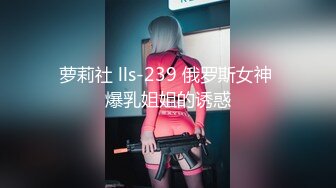 [MP4]STP27237 极品学妹 妙龄性感白虎穴美少女▌锅锅酱 ▌鬼灭之刃-弥豆子的嫩穴 光溜湿嫩白虎榨汁肉棒 性感诱人蜜乳