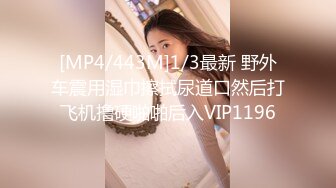 《最新众筹✅热门精品》未公开18+售价一百多人民币魅惑天使最强奶奶多【肉包队长带领12位JV宇宙美少女最强复仇者裸体派对】