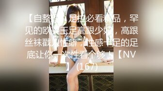 【新片速遞】 居家新婚小夫妻也玩啪啪秀,小家碧玉型媳妇被猥琐老公掰开嫩茓给你看,嫩死了[1.01GB/MP4/01:20:49]