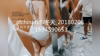 afchinatvBJ冬天_20180208_1694590653