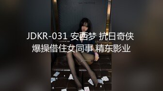 国产麻豆AV 皇家华人 微醺AV女优邻居 骑乘位无尽射出 吴芳宜(嘉仪)