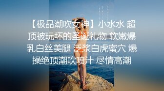 浴缸艹阴唇无毛女