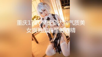 Onlyfans极品白虎网红小姐姐NANA⭐女仆游戏⭐4K原档流出[7740M/MP4/43:30/RF]