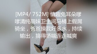 人间极品，偶遇白虎，这是多少人的梦想（内有联系方式）