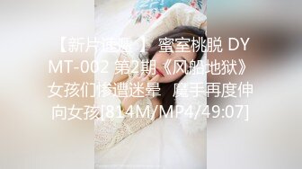 [MP4]22岁漂亮川妹子&nbsp;&nbsp;一对大白兔惹人爱&nbsp;&nbsp;乳交口交 沙发诱惑看你硬不硬