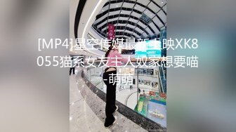 大像传媒之ASMR聲音視覺雙享受-呻吟高潮