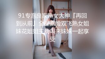 【熊小诺】秀人网名模私拍，酒店重金相约，高颜值女神，坚挺美乳，身材一级棒，无水印原版4K超清