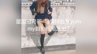 [MP4/ 1.2G] 米拉和主人的幸福生活娇小身材很耐操气质美女，逼逼无毛水很多