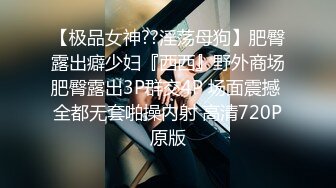 非常漂亮的美女大学生和男友躲避疫情在家除了做爱就是做爱 大屌无套抽插小浪穴 口爆裹射特别爽 高清720P版