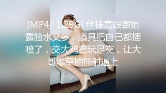 温州大奶老板娘宾馆偷情啪啪流出