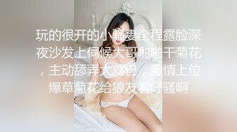 高颜值青春大学美眉