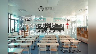 恋丝尤物【不屈浴巾】无套内射丝足高跟女神电话play (2)