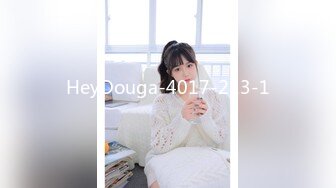 HeyDouga-4017-213-1