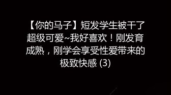 震撼福利☆★国内水上乐园偷拍美女换衣13（三对漂亮母女花）9V国内水上乐园偷拍美女换衣13（三对漂亮母女花 (7)