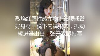 惠阳淡水搞19岁小妹-