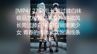 后入广东潮洲小身材4