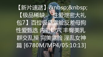 MCY-0004女儿被操的叫爸爸不要-沈娜娜