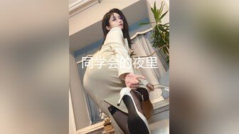 同学会的夜里