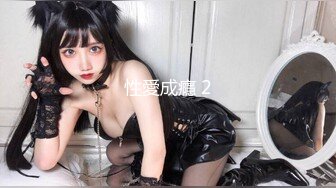 [MP4/ 2.02G] 约啪娇嫩女生 短裙白嫩大长腿 萌萌青涩面孔心动啊 抱紧亲吻揉捏挑逗喘息