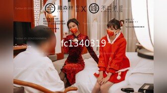 [MP4/2000M]5/23最新 妹子高质量颜值身材一流翘臀跪爬默契操穴VIP1196