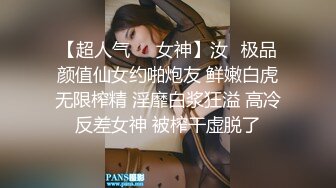 “我发现我爱上你了明天再约好嘛”网约技术好服务卖力的高颜值苗条白嫩美女对波非常挺爆操到失控尖叫国语