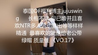 [MP4/ 2.37G] 新流出酒店偷拍 高颜小处女和处男男友假期开房偷尝禁果 一块摸索第一次性爱稀有