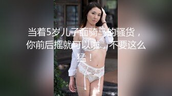 DB-015 淫荡幻想撸撸杯尻成女神 渡边传媒 x 麻豆传媒映画