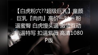 [MP4]STP32561 外围女探花大熊??3000约操清纯可爱的兼职外围，抽插太激烈把她干出颤音来了 VIP0600