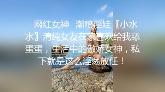 2023-11-22流出安防酒店偷拍❤️高颜值美女在接电话的时候被疯狂输出内裤蒙脸，