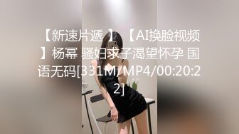 商场女厕多角度近距离偷窥年轻少妇会呼吸的小嫩鲍