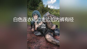 [MP4/ 571M] 居家摄像头偷拍肥猪哥干娇小的美少妇还没干3分钟就玩不动了白瞎了这么漂亮的媳妇