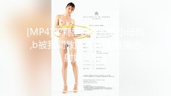 爆乳细腰美腿！美女小姐姐好久没播！半脱内裤多毛美穴，瑜伽垫上假屌骑坐，6小穴自慰，激情不断