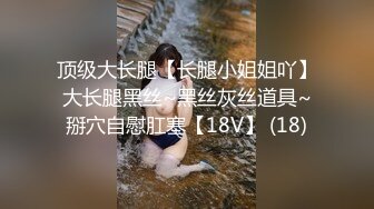 ✿真实乱伦✿女婿婚房操丈母娘，在女儿婚房和女婿乱伦N次！吃鸡无套狂艹，羡慕这个女婿呀！