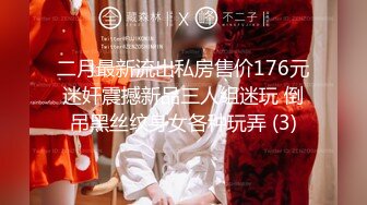 XKQP017 陈韵 绝色女贼失足秒变淫荡的母狗 星空无限���媒