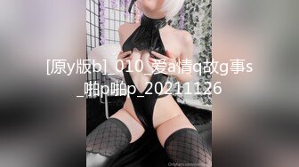 [原y版b]_010_爱a情q故g事s_啪p啪p_20211126