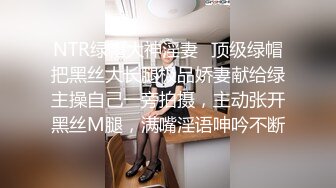 后入细腰翘臀视觉超好