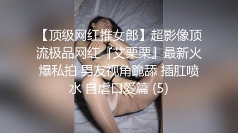 喜爱大鸡巴的小芭比