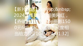 STP27503 珍珠项链网红女神【诺宝】全裸热舞，翘起蜜桃美臀掰穴，抖屁股太诱人，浴室湿身极度诱惑