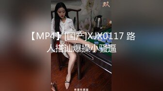 新人 菲儿 身材完美的波涛汹涌的御姐范 丰乳肥臀美腿性感动人[75P/97M]